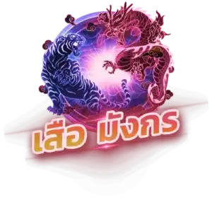 8899 tiger login - tiger8899s.com